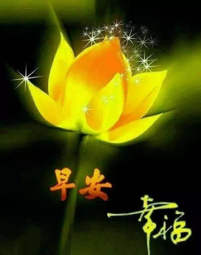 看淡图片_看淡图片头像_看淡生活图片