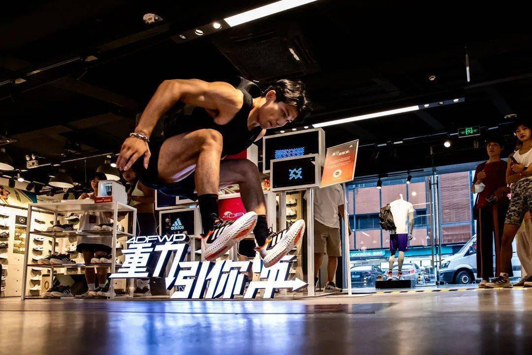 傍晚锐力运动家携手宁波跑者共同体验阿迪达斯4dfwd轻快感受有热爱,有