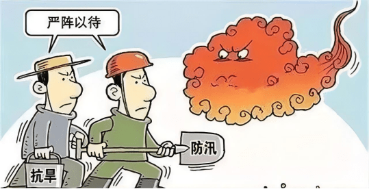 旱灾动画图片