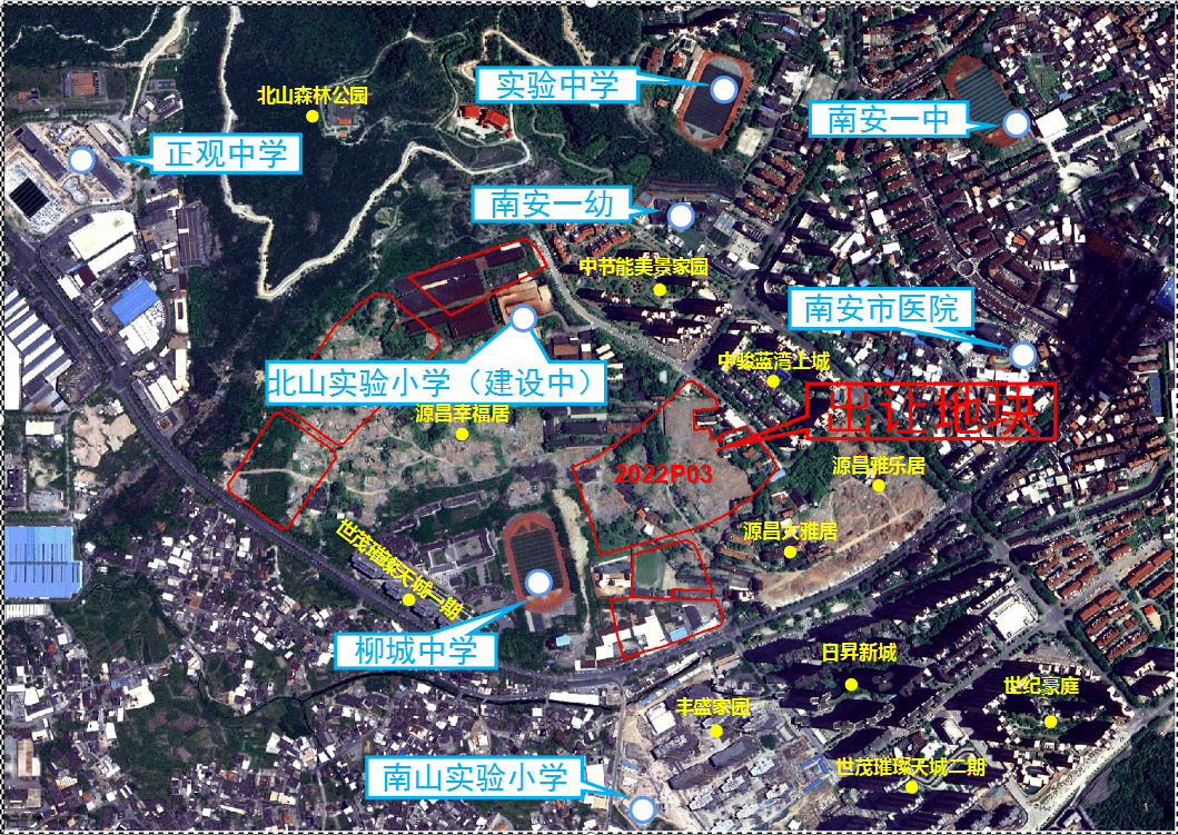 8月31日南安北山片区地块成功出让建发竞得毛坯限价12000元/㎡2022p03