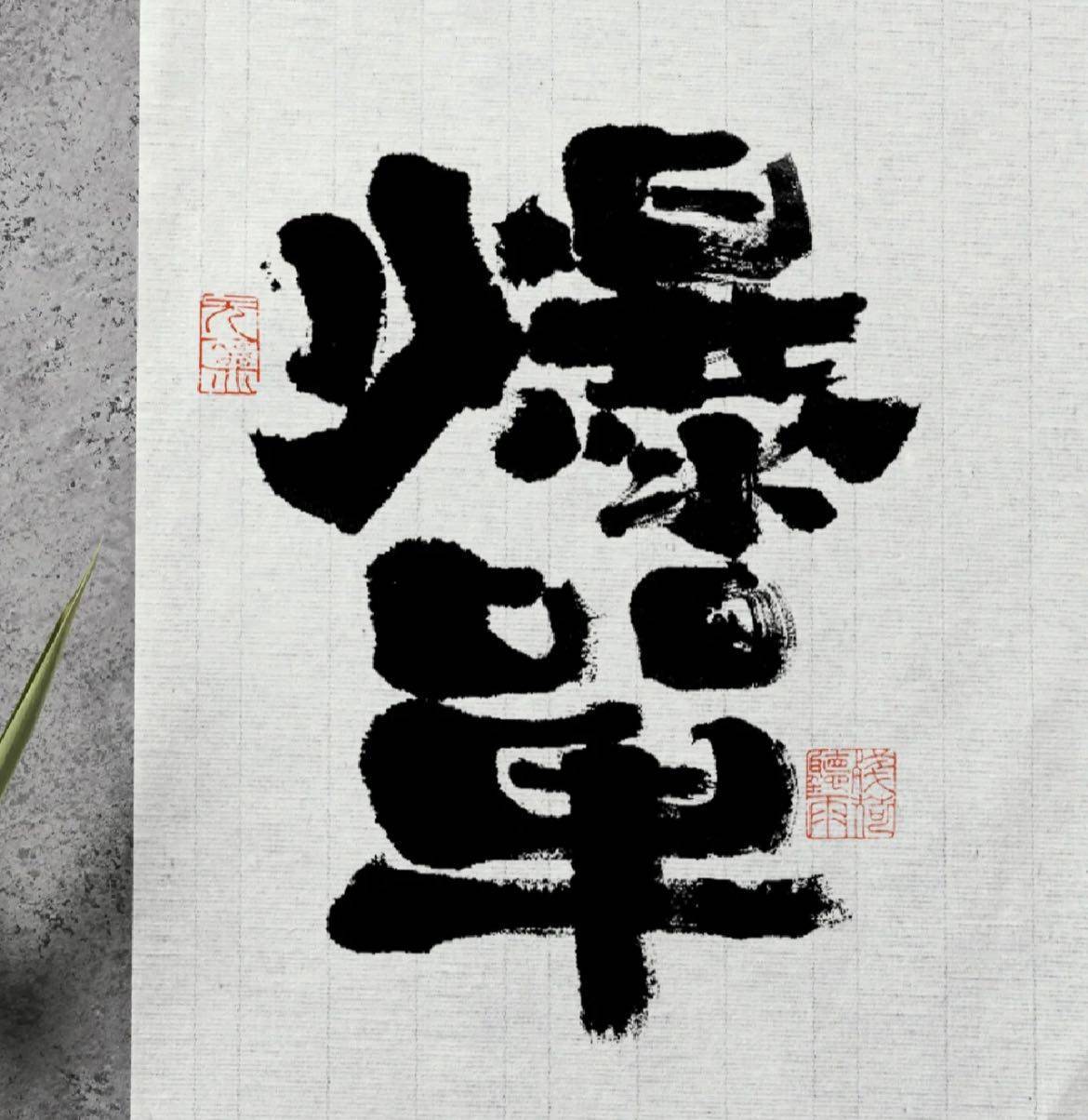 抖音里带货的小店_店铺_大潘_商家