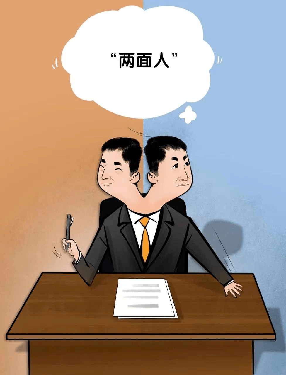 从梁某的忏悔书中可以看出,梁某信奉利益至上,权力私有,商品交换,背弃