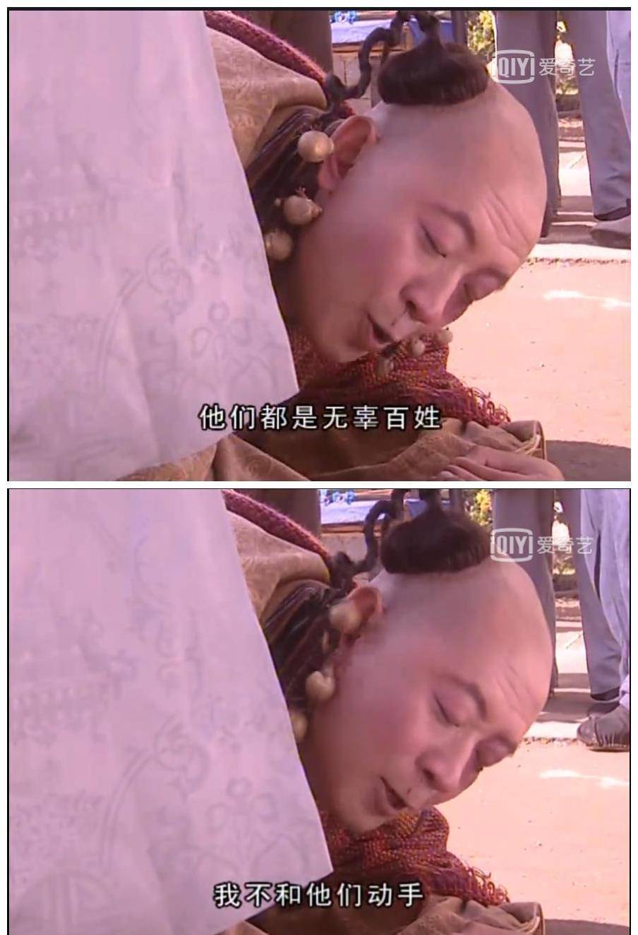 春光灿烂,福星高照,喜气洋洋,这三版猪八戒,谁最聪明可爱?