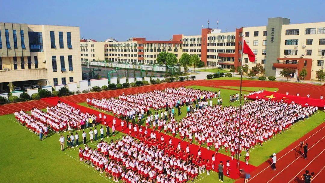 少先队绍兴市上虞区滨江小学大队少先队柯桥小学大队现有中队48个