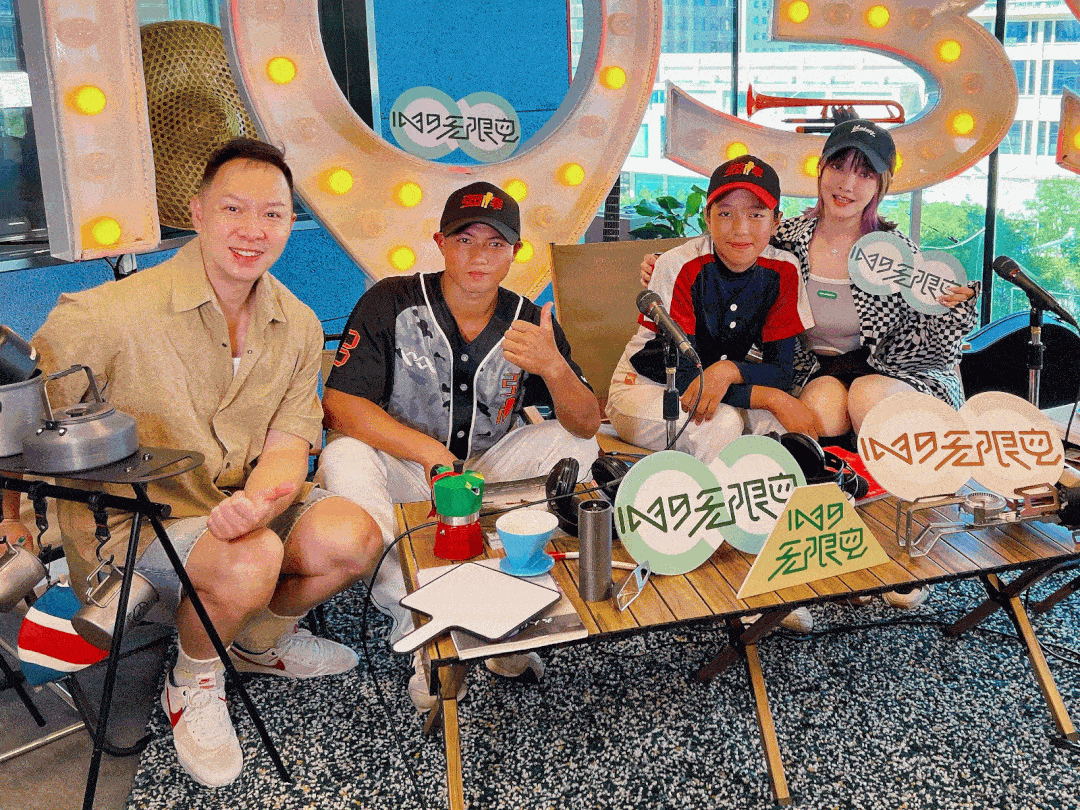 内容来源:北京交通广播《欢乐正前方·1039无限电》王瑶,白锋(实习)