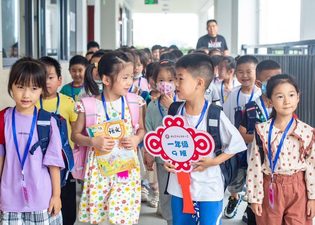 小學一年級新生報到流程_一年級新生入學儀式_小學一年級家長寄語