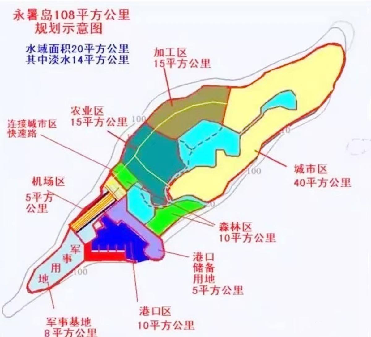 南沙永暑岛永久陆地达2