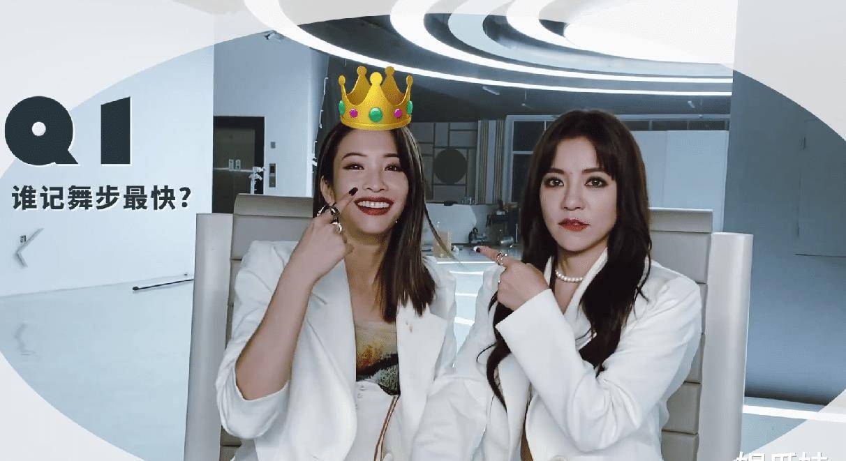 丁当与袁咏琳自组女团,"当辛一点"来了,丁当感慨:还好我有她_姐姐