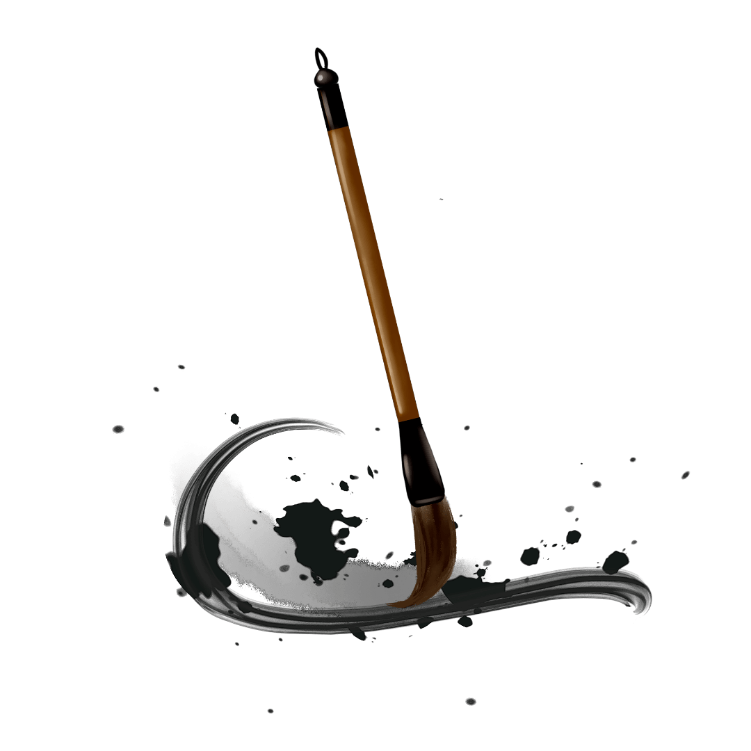 文苑|中国毛笔_宣纸_饥饿_文化