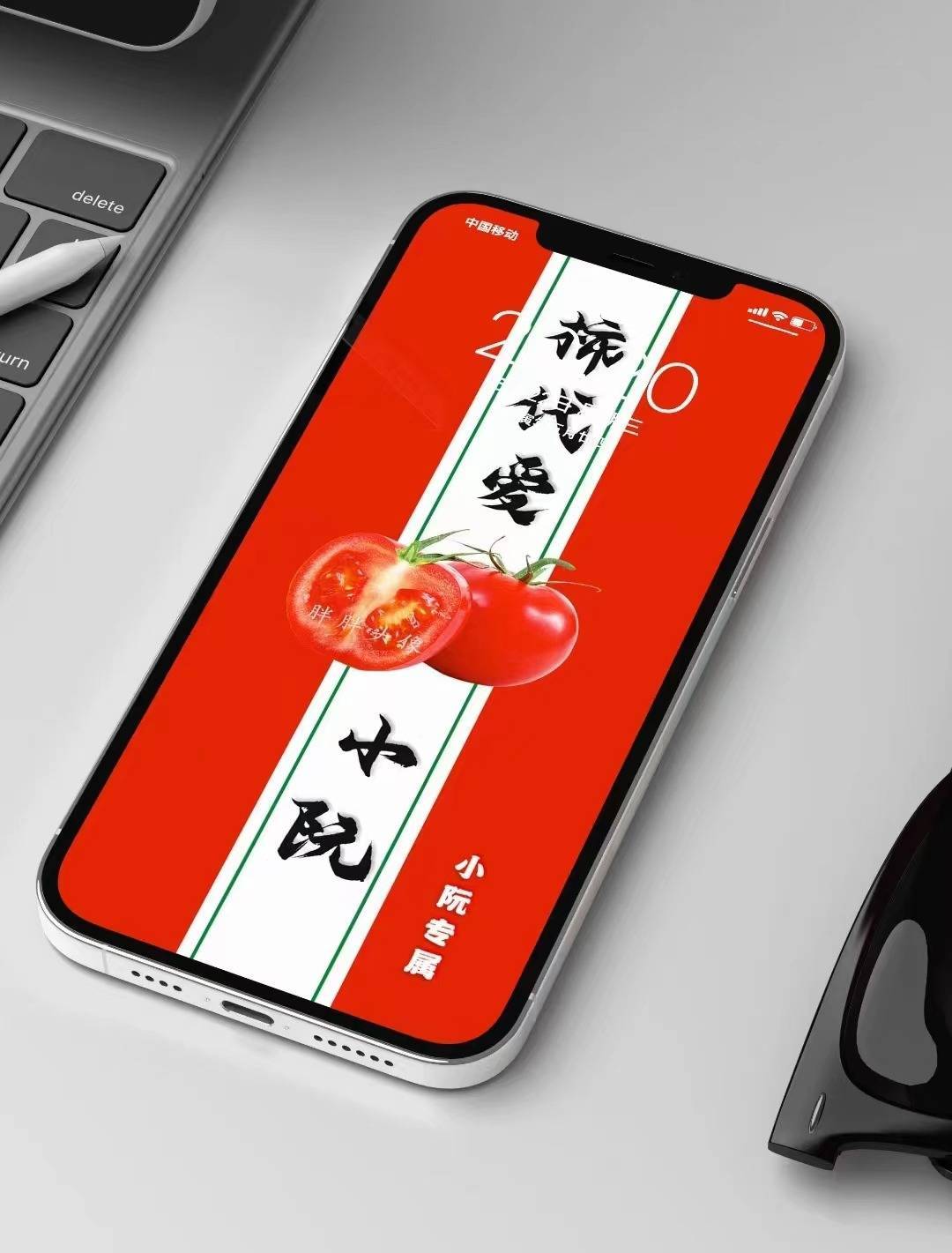 手机QQ个性标=手机个性标签怎么变成方框标签