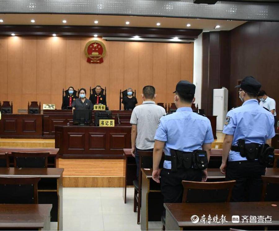利用候鸟迁徙过境之机架设粘网非法捕猎!高唐男子被判刑_濒危_王某某_总价值
