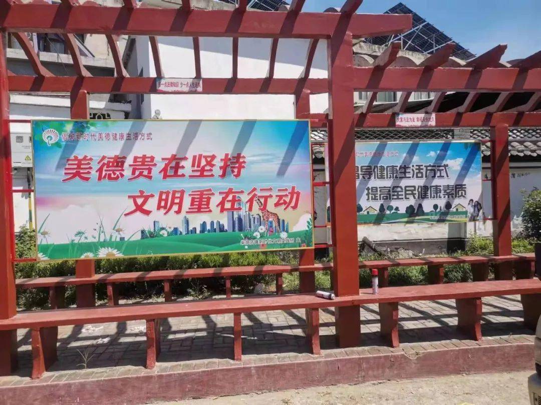 枣庄滕州柴胡店镇：“文化长廊”让文明信号“满格”！