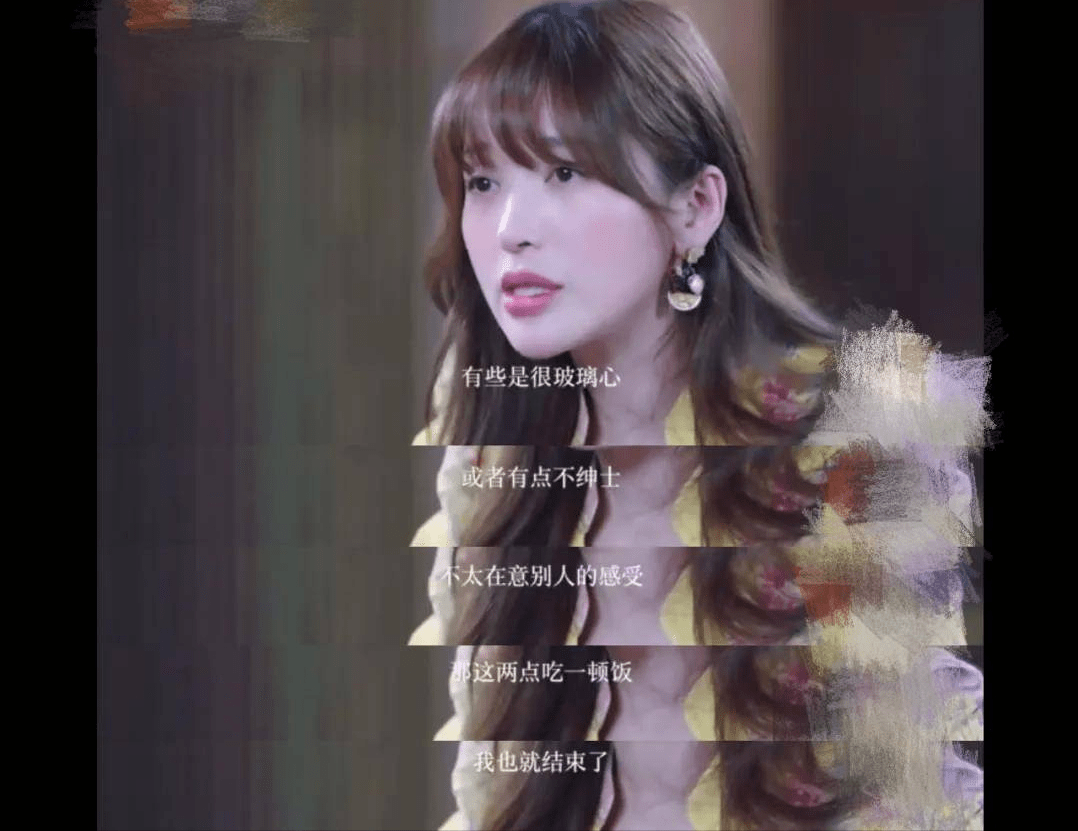 恨嫁的金莎终于官宣恋情,最好的婚姻不是将就,而是余生_爱情_盛况