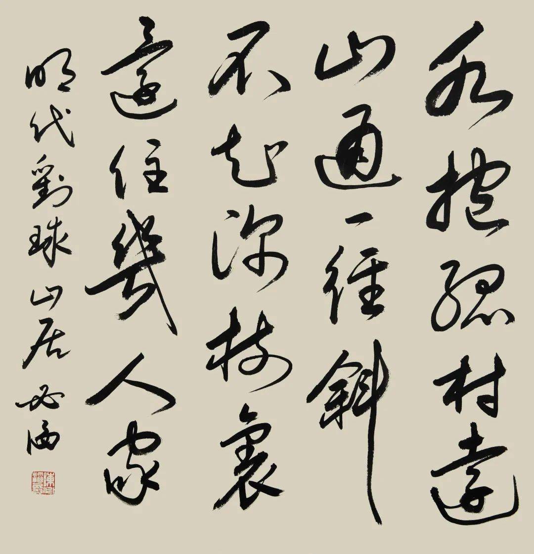 68×68cm明道源诗一首 68×68cm王维诗一首 52×235cm李白《送友人》