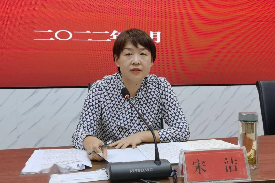 区县动态|耀州区召开第二轮中省生态环境保护督察反馈问题整改工作