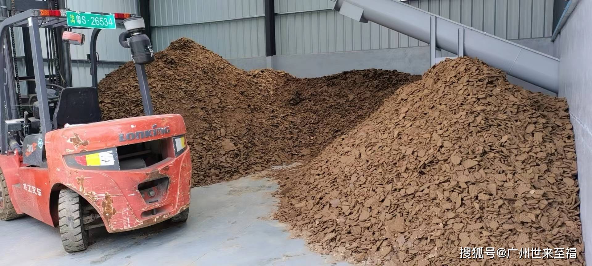 可用板框压滤机搭配柔性陶瓷膜_泥水_进行_处理