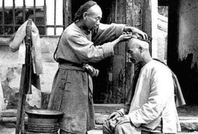 古时最轻的刑罚是哪种？比剃发还轻，犯人却常常拒绝_胡须_宫刑_古代