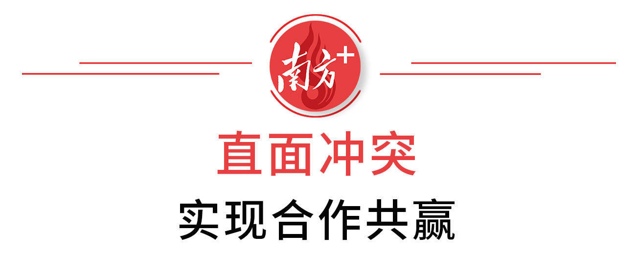 东方精工:瓦楞设备龙头的全球化战术|佛山优品 商路全球_跨国并购