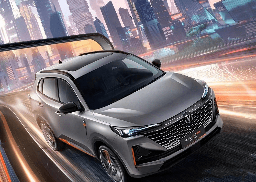 59万元,长安cs55 plus风暴灰限量版上市_搜狐汽车_搜狐网