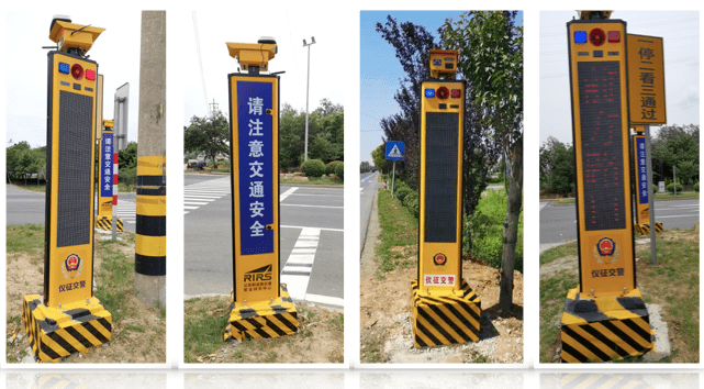 仪征交警在乡镇交叉路口安装信路威"电子哨兵"信路威路况预警系统可以