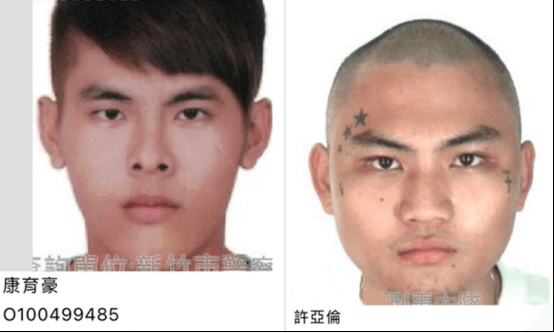 台湾外役监逃犯在逃期间又犯重案，伙同2人挥刀砍人，警方正在追缉