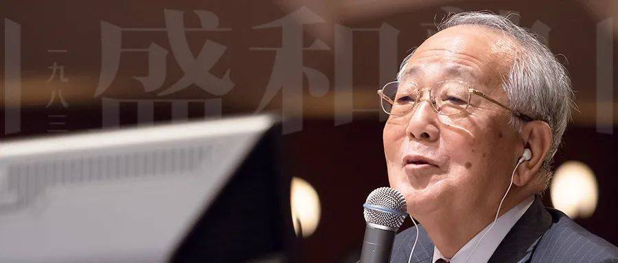 工作观_心灵_先生