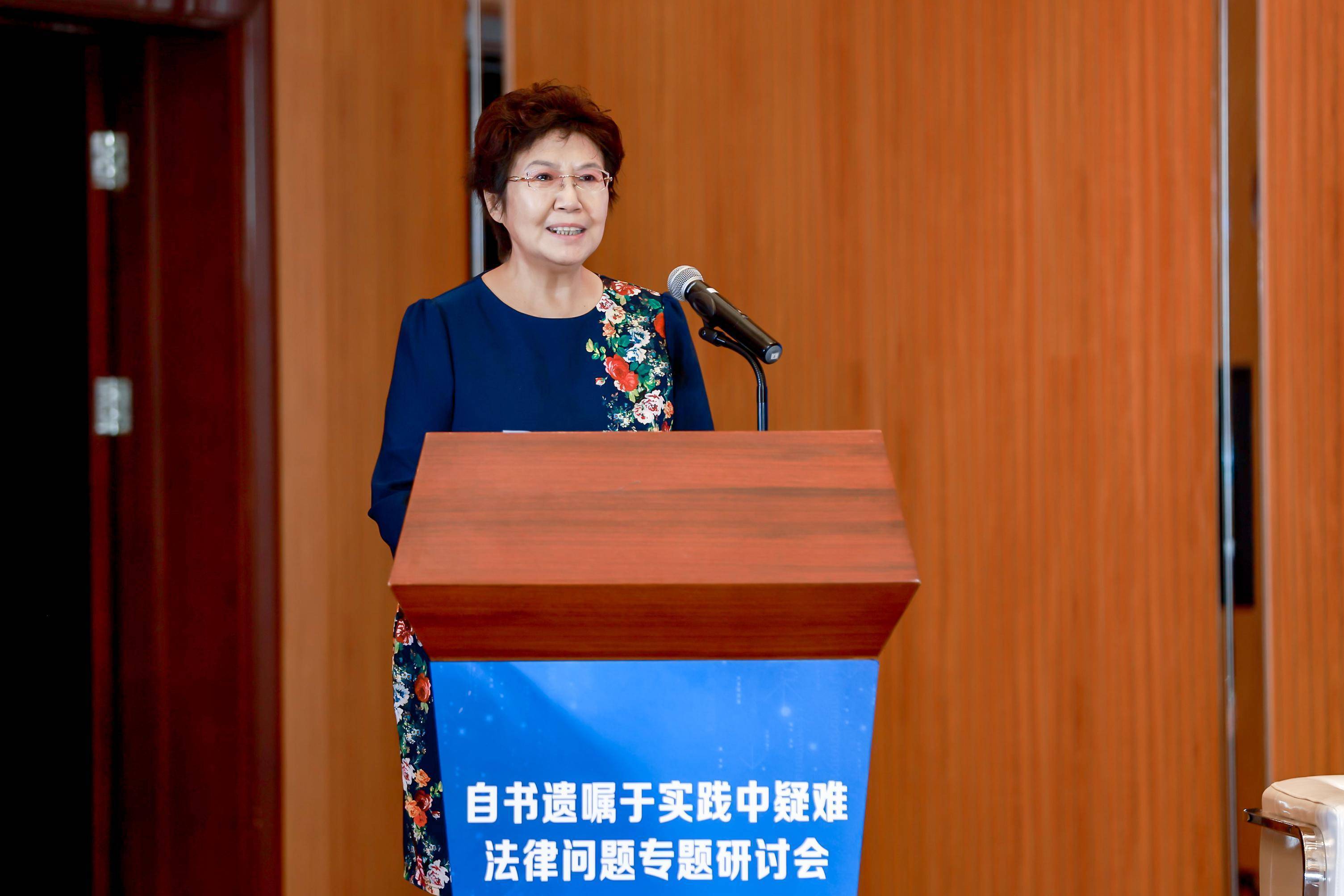 包含中日友好医院代挂专家号服务-解决您的疑难问题的词条