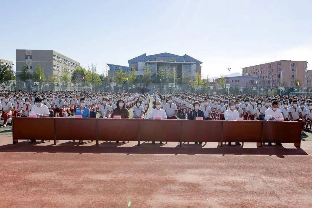 北京市平谷中学举行2022-2023学年新学期开学典礼:腾龙起风扬志气