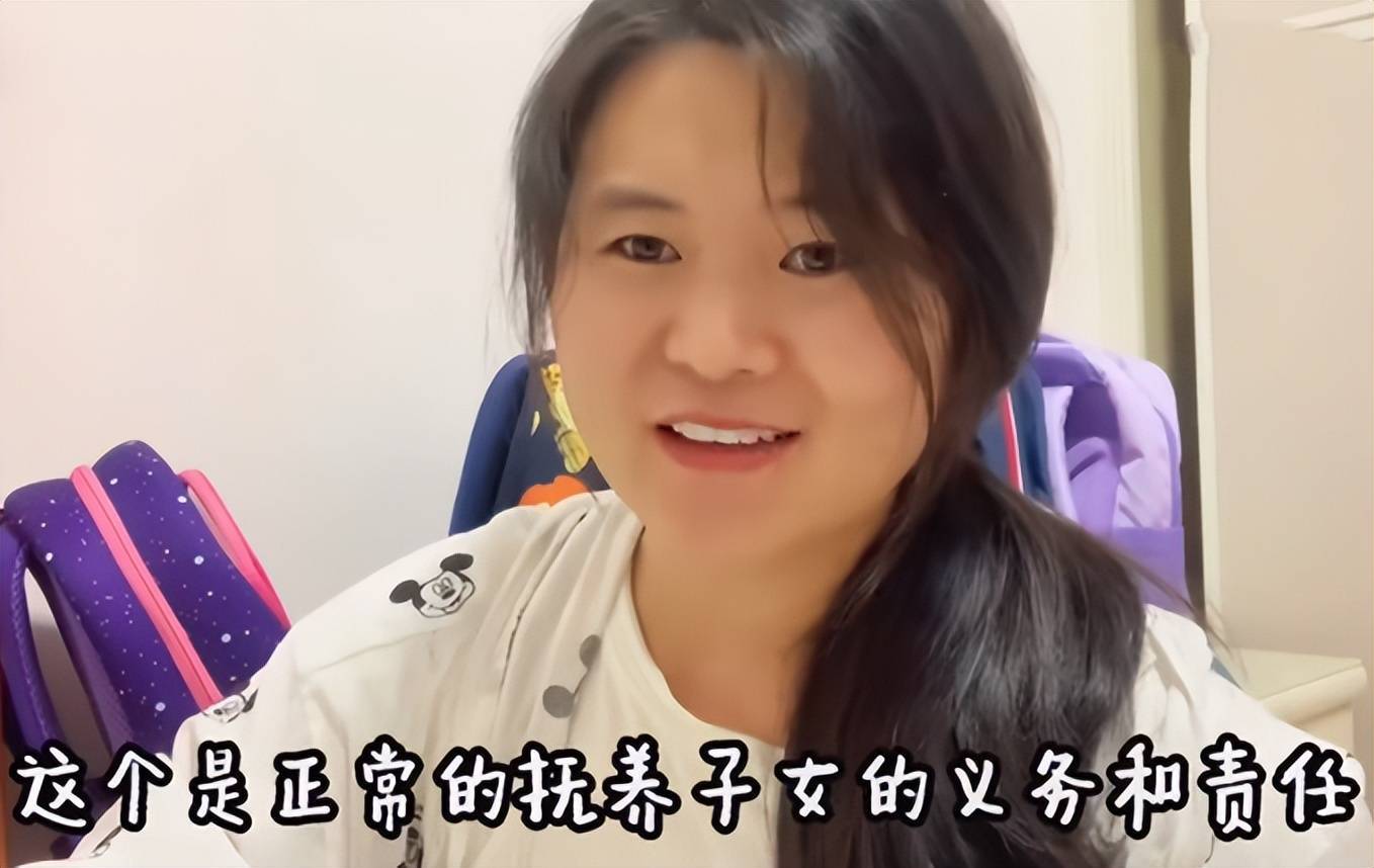 2孩子即将开学前夫深夜转账1200,为何有些人离婚后不愿给孩子抚养费？