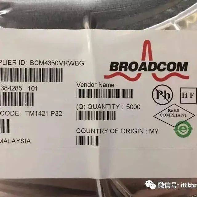 博通 WiFi 芯片优势供应!_支持_平台_Amlogic