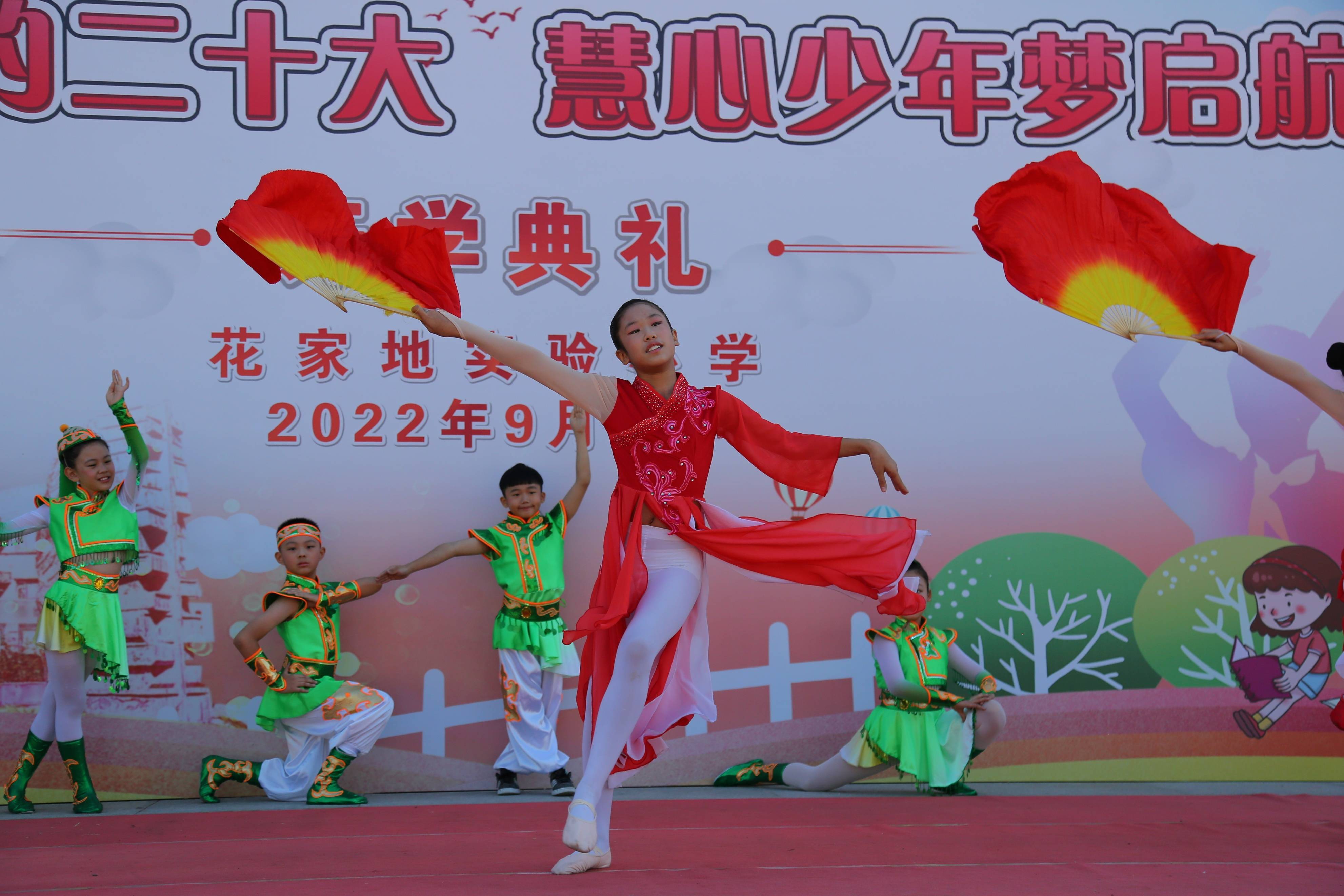 清秀小学舞蹈（小学校园舞蹈教学视频） 清秀

小学舞蹈（小学校园舞蹈讲授
视频）《小学校园舞蹈教学视频》 舞蹈科普