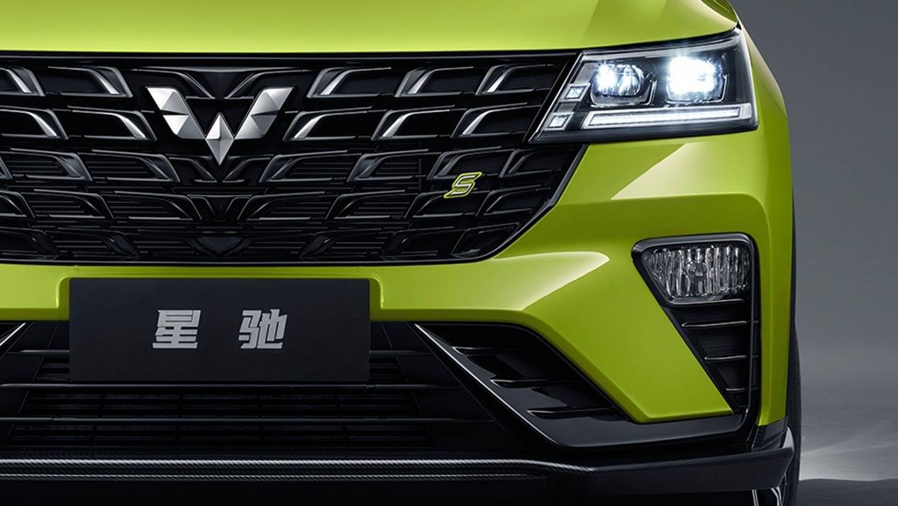 首款年轻力座驾来袭！五菱银标新车“星驰”正式曝光_搜狐汽车_搜狐网