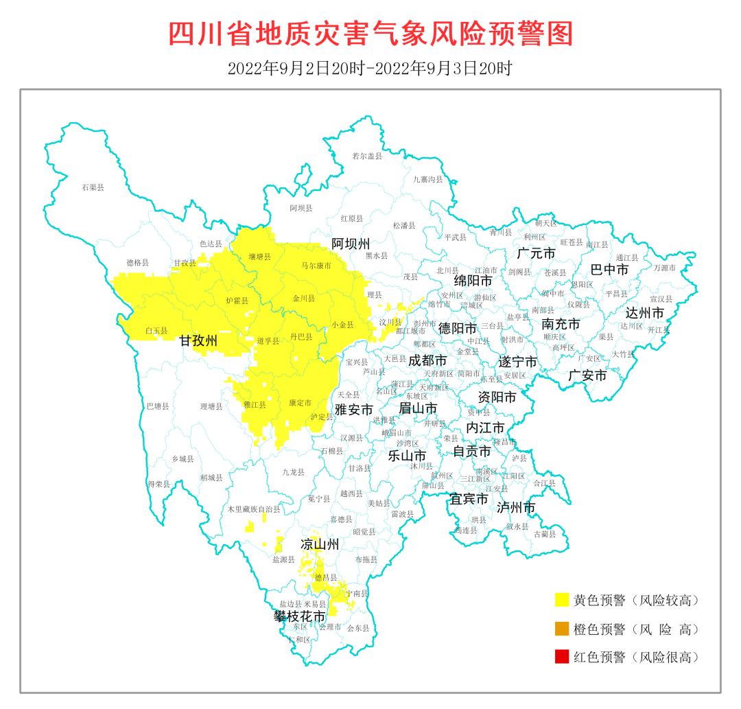 馬爾康市,汶川縣,理縣,茂縣,金川縣,小金縣,黑水縣,壤塘縣,阿壩縣