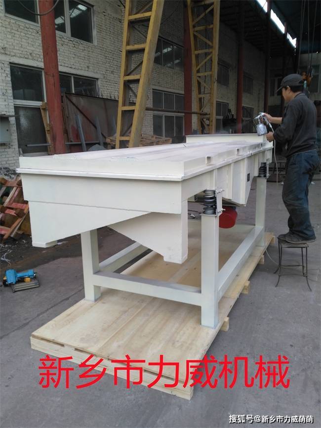 不要告诉别人（离心振动筛）粉末振动筛设备，(图1)
