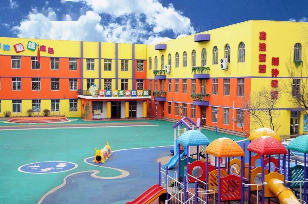 【特稿】时光知味 永驻芳华——吉林市幼儿园_管理_教育_工作