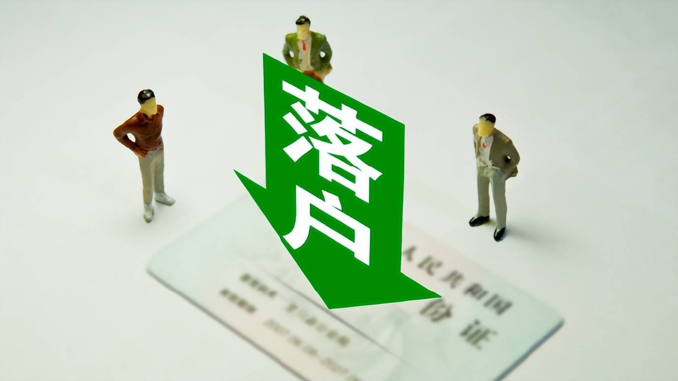 深圳落户条件2020政策（深圳落户政策2022最新版（入户深圳必看））