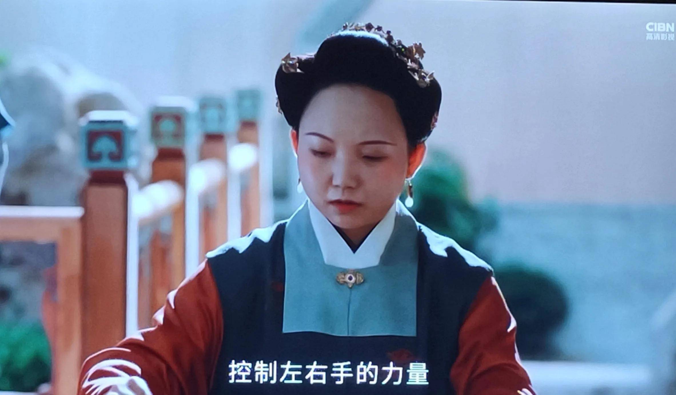 感觉编剧乱点鸳鸯谱,大爷喜欢通音律之女子,娶二奶奶孙映雪就可以了.