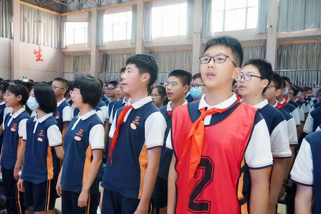 【红传育人】有"元"相聚,即刻出发 ——元培中学教育集团举行2022学年