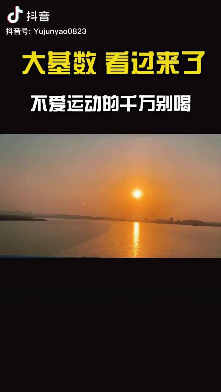 多运动,多出汗,管住嘴迈开腿,夏天的较量马上就要开始了,卷起来跑步