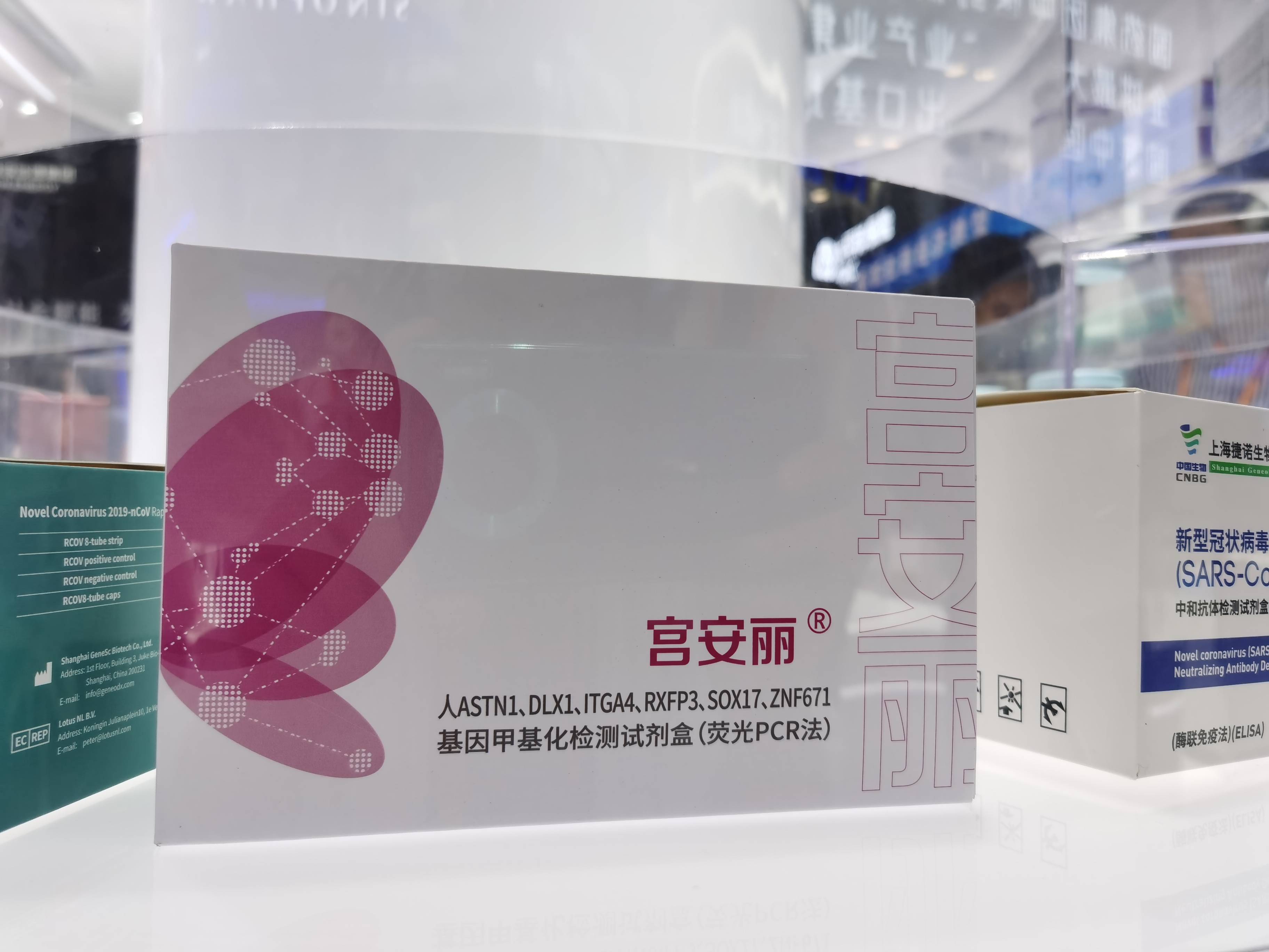 未来两年将开展300万例筛查，前列腺癌早筛项目《前腺行动》启动_中国