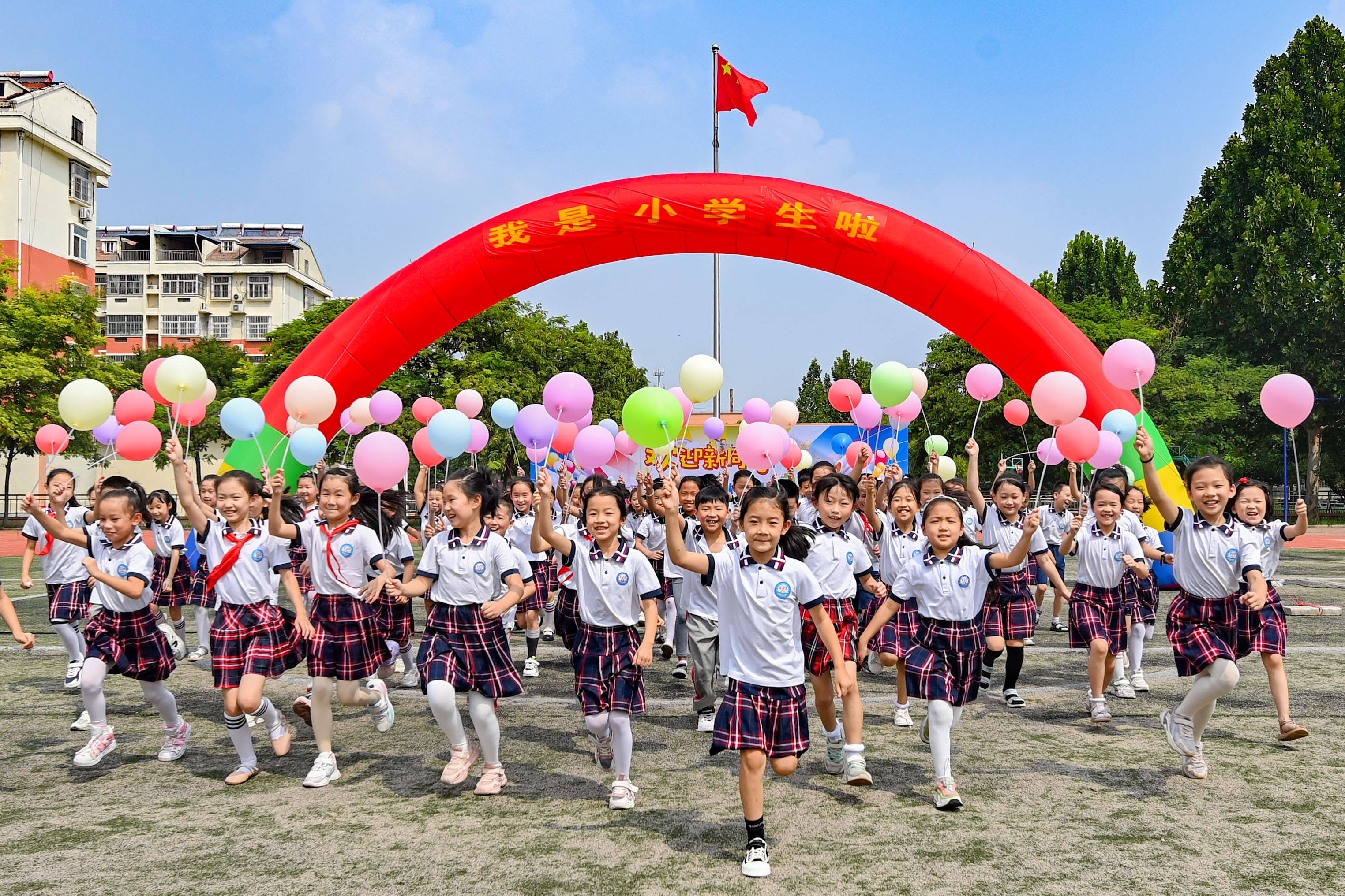 九月开学季美篇小学图片