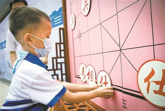 以棋启智立德 金兰苑小学举行开学典礼_象棋_年级_程冉