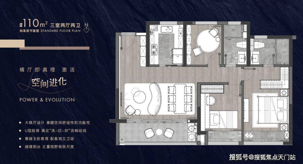 苏州泊印澜庭【官网首页】苏州泊印澜庭-楼盘详情-苏州房天下_太湖大道_科学城_长三角