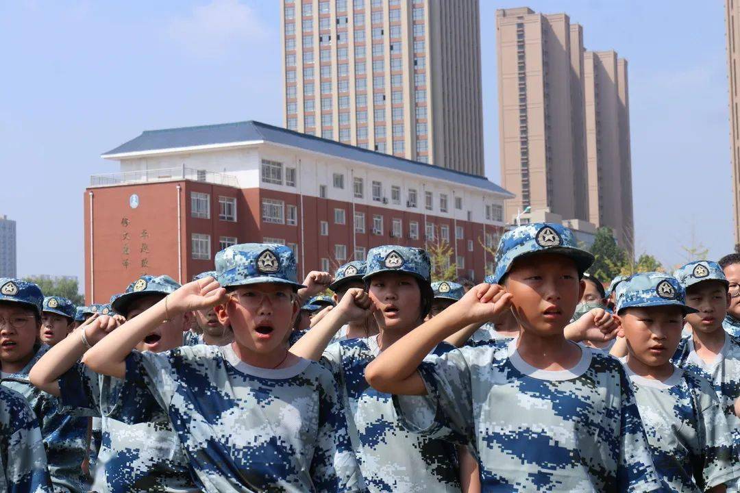 踔厉奋发启新程,笃志勤学向未来——日照市东港实验学校举行2022秋季