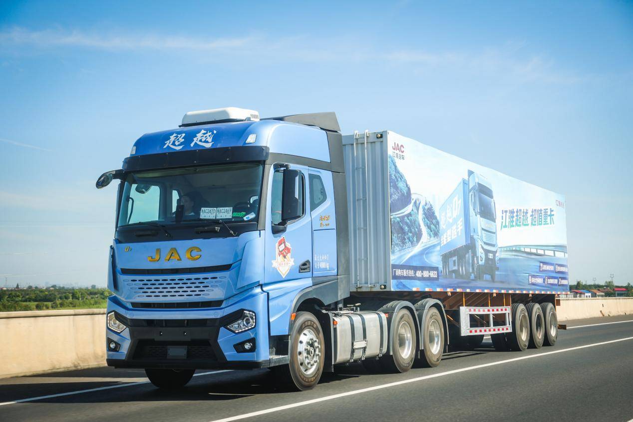 江淮汽车超越q7满足你对重卡的所有想象_搜狐汽车_搜狐网