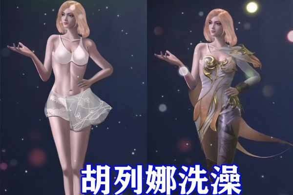 斗罗大陆:五大女王换"泳装",小舞狂秀"马甲线",25岁的阿银太养眼!