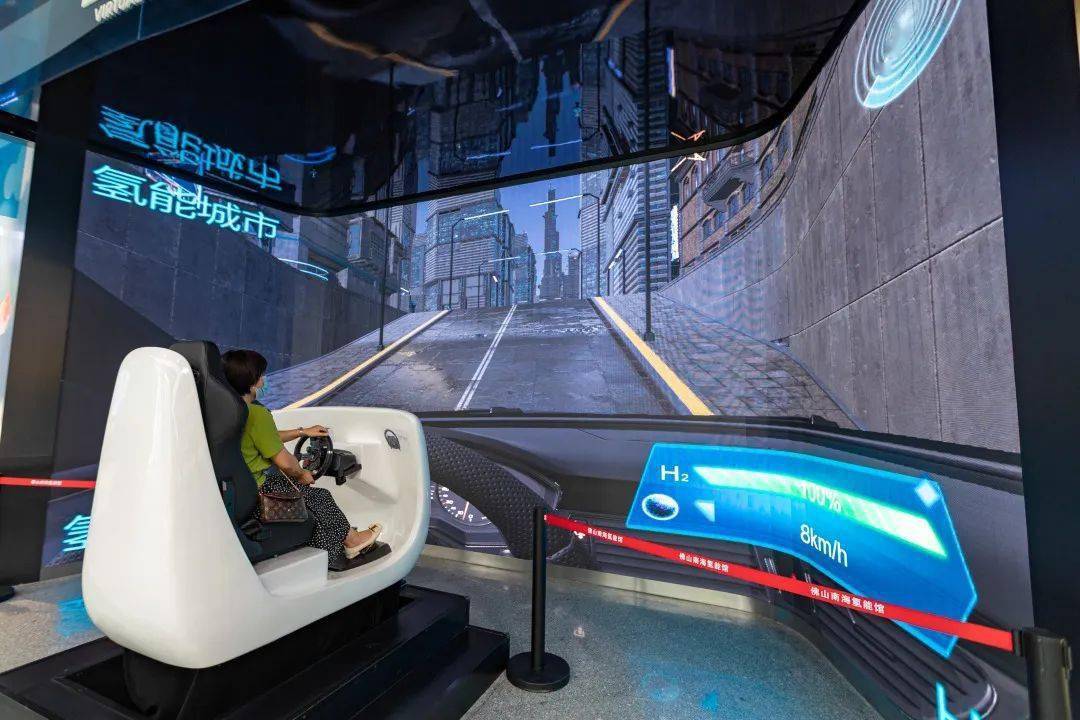 聚焦产业与社会融合,打造出集"行业科普,产业规划,技术展示,成果体验