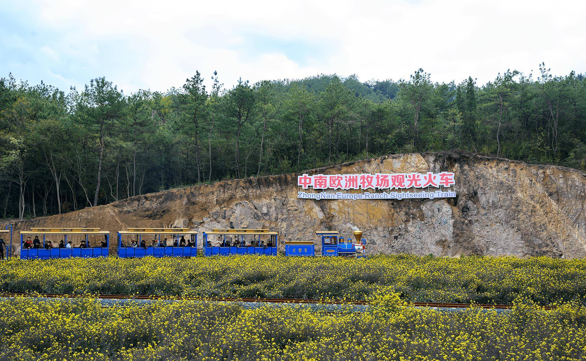安吉这个4A景区，拥有浙江省首列双轨环线小火车，欧洲风情十足
