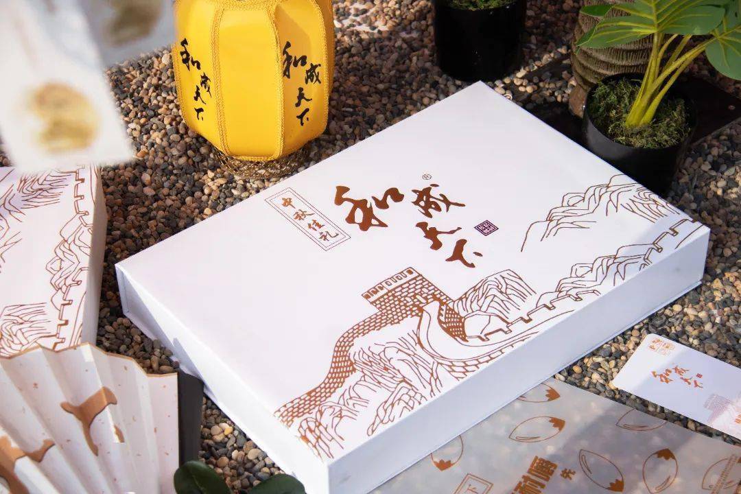 千年"国礼"再现长沙 和成天下中秋礼盒上市一天被抢空!