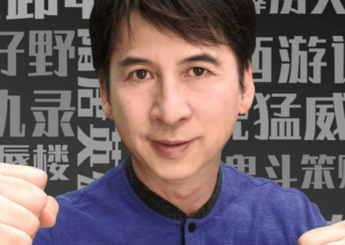 曹荣_电影_因为